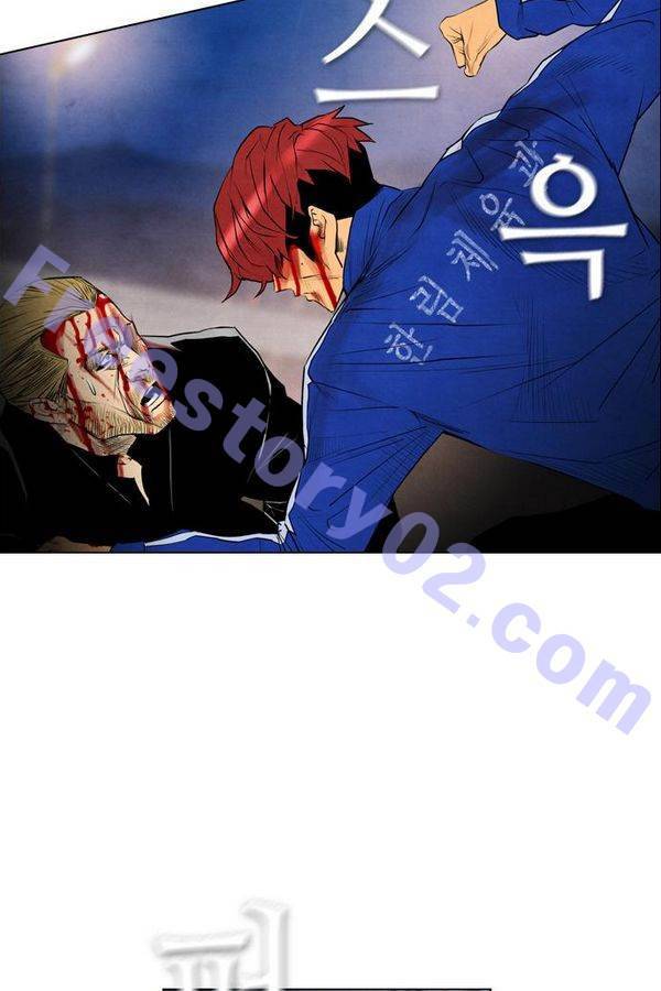 부활남 44화 16