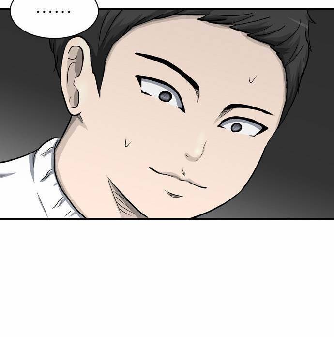 금수저 5화 50