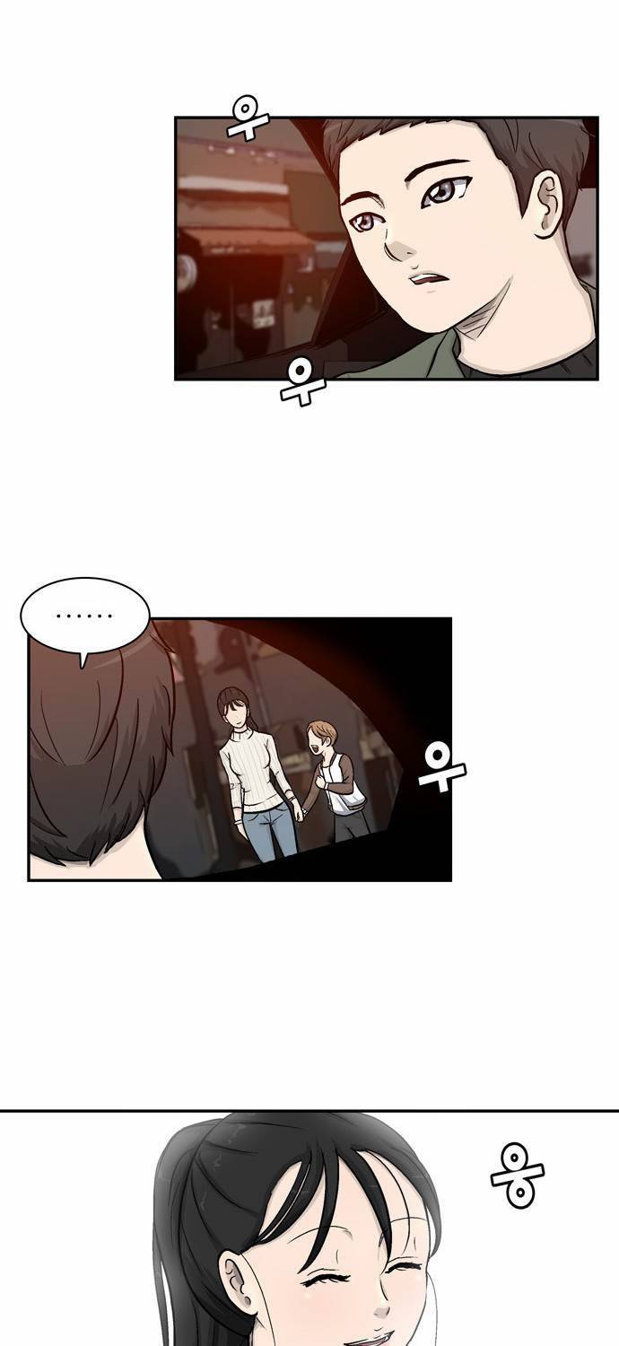 금수저 5화 58