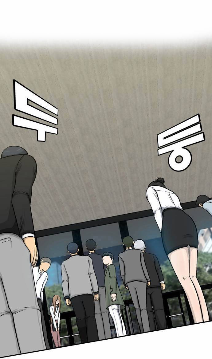 금수저 5화 79
