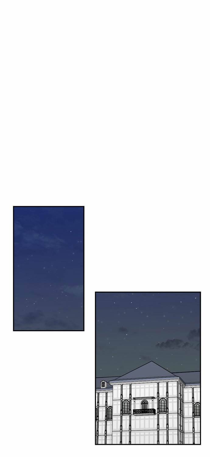 금수저 14화 3