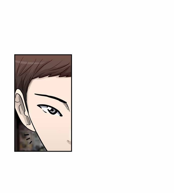 금수저 14화 44