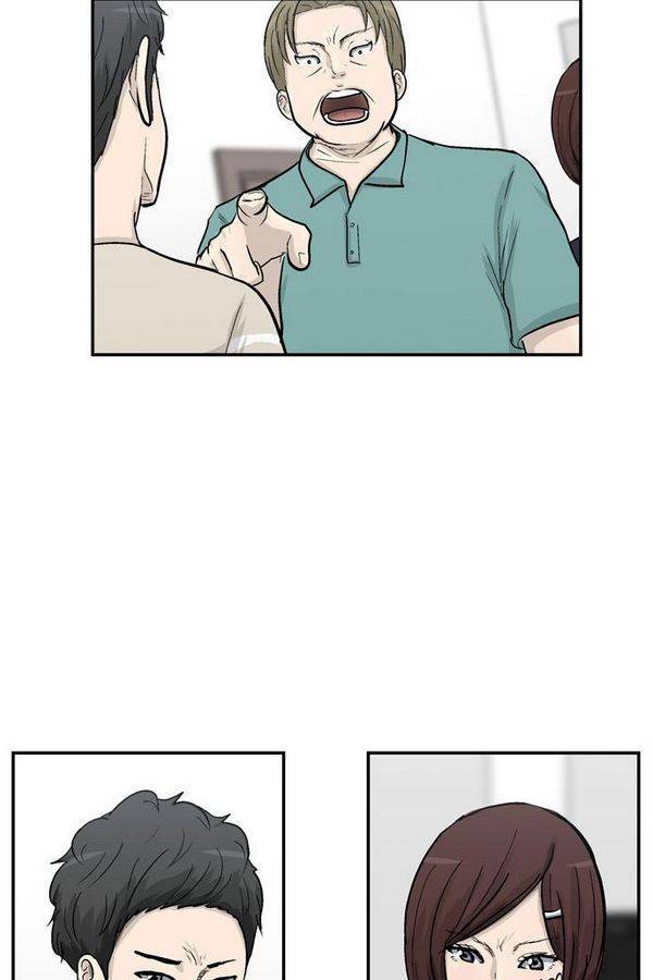 금수저 24화 16
