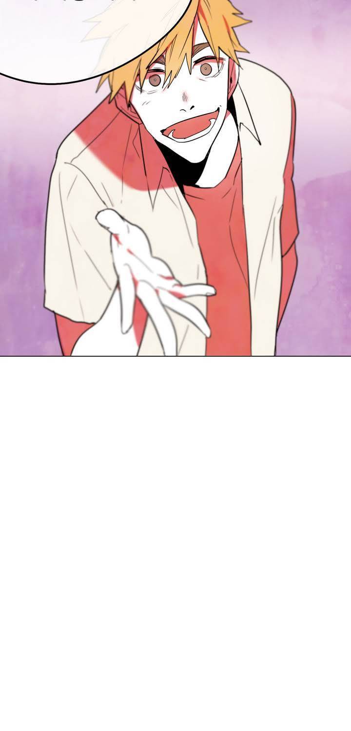 식욕 19화 3