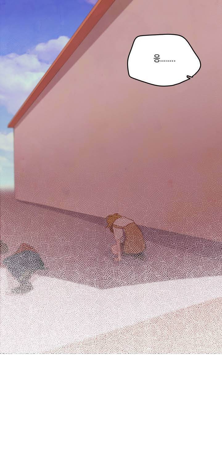 식욕 42화 5