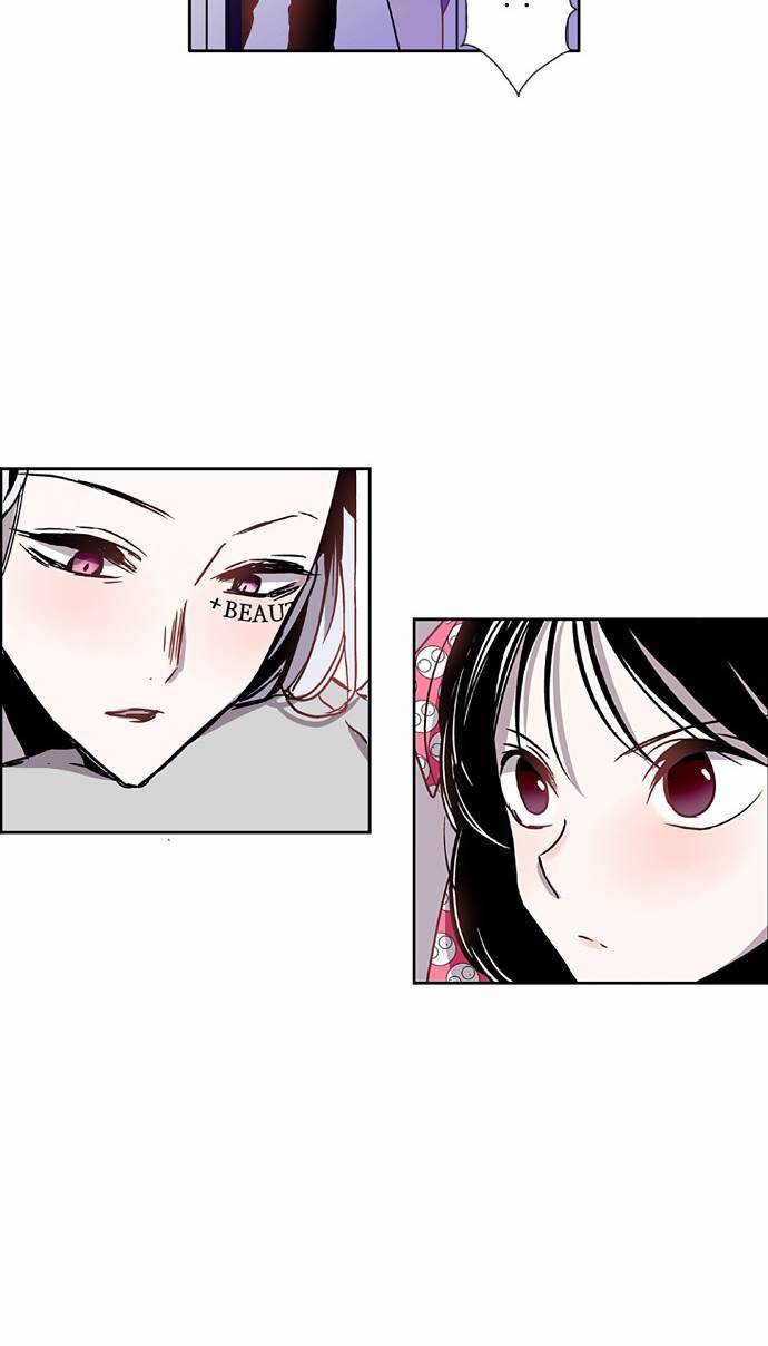 나노리스트 2화 8