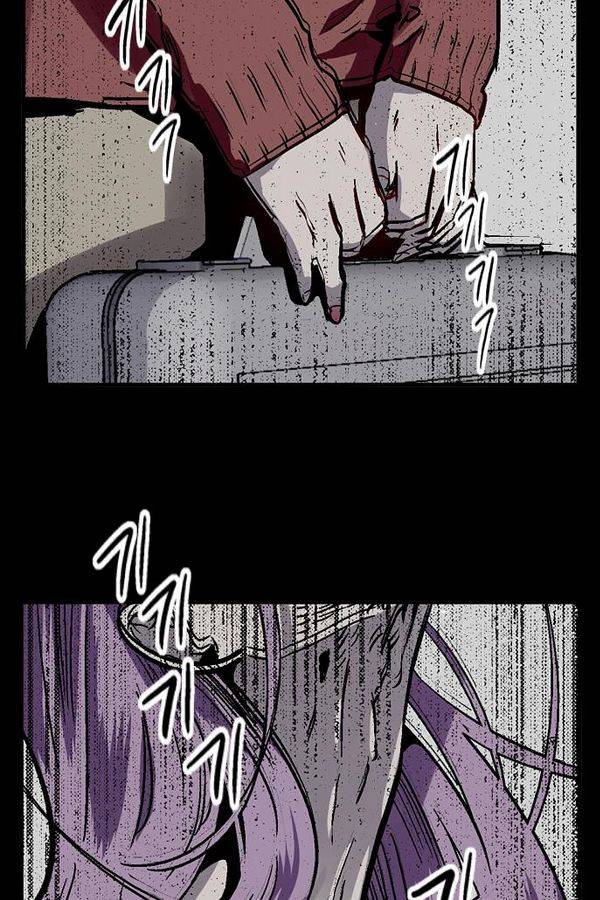 나노리스트 52화 5