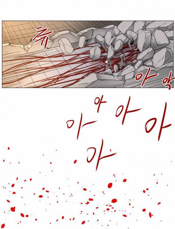나이트런 EX문 오프닝 38화 11