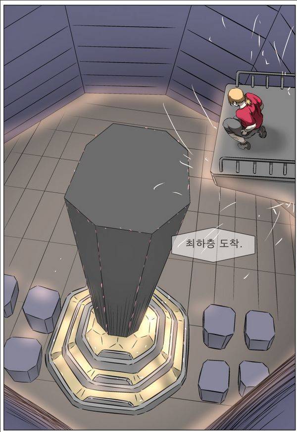나이트런 EX문 오프닝 48화 9