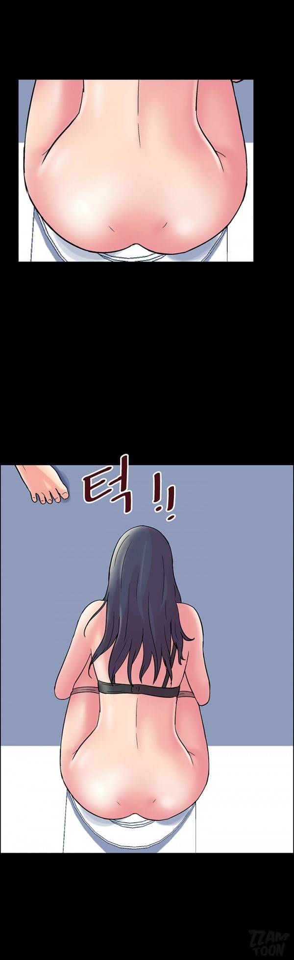 하얀 방 8화 - 권력 14
