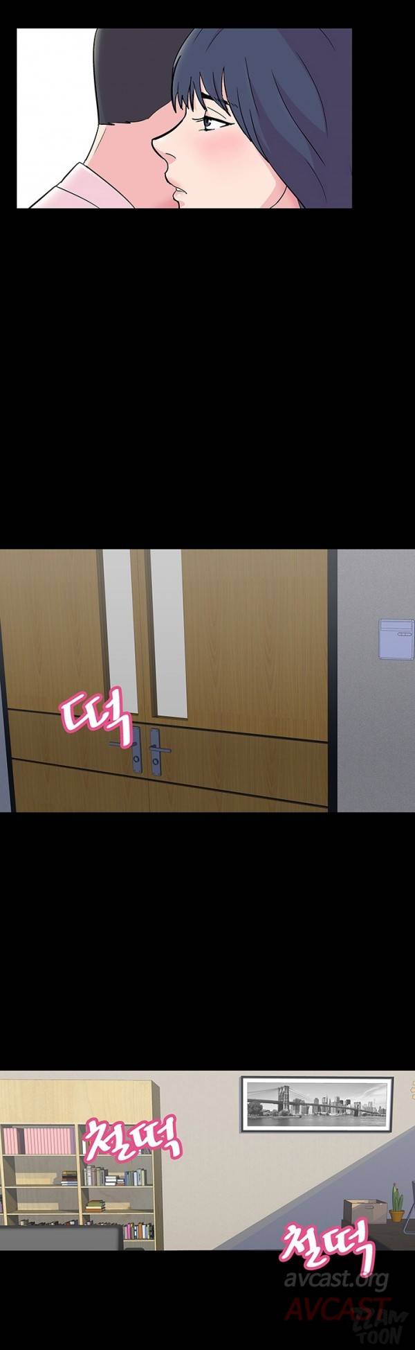 하얀 방 24화 - 계기 21