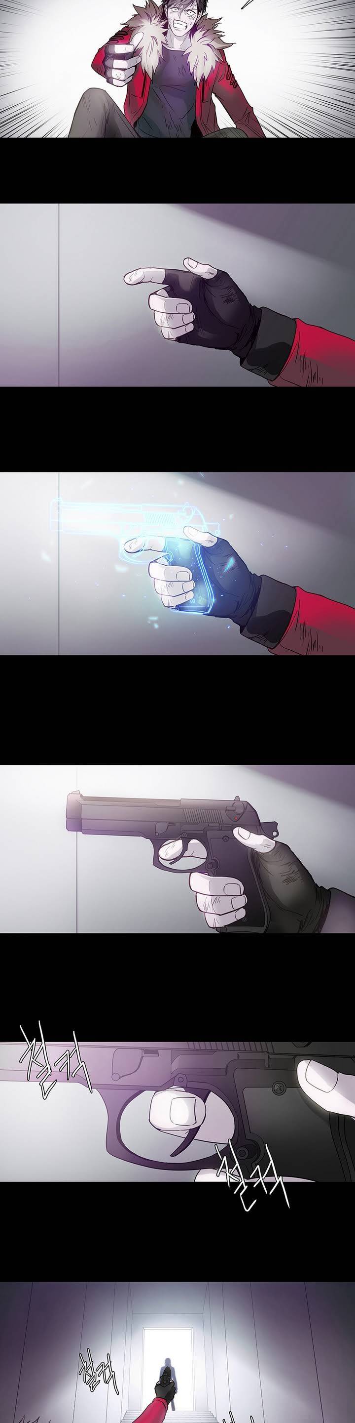 언노운 코드 1화 4