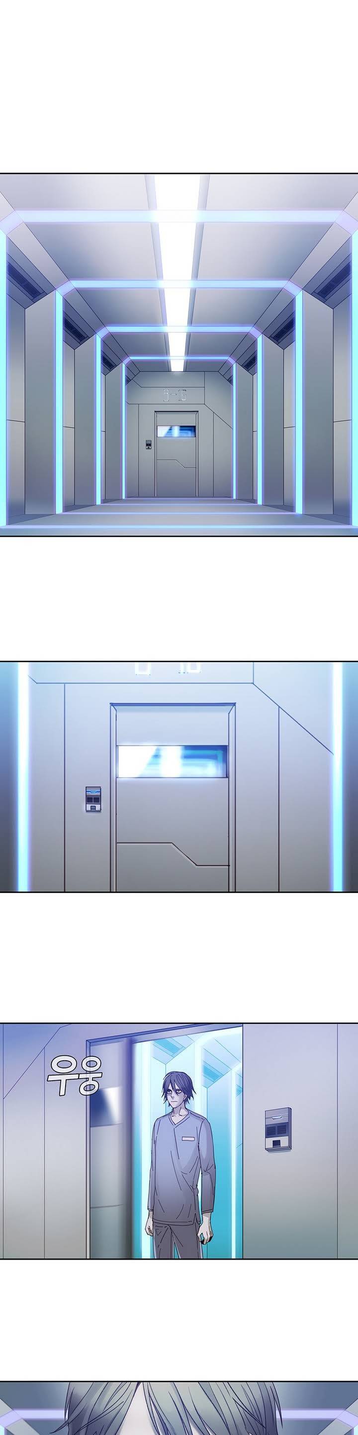 언노운 코드 7화 3