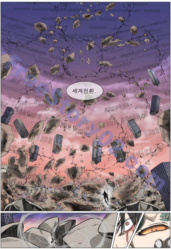 나이트런 EX문 오프닝 78화 1