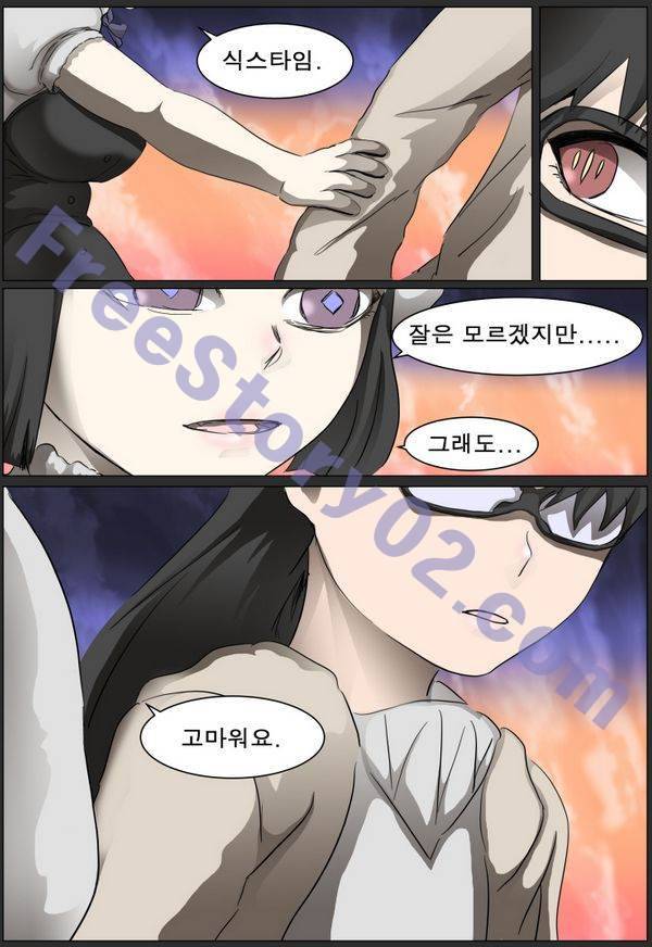 나이트런 EX문 오프닝 78화 6