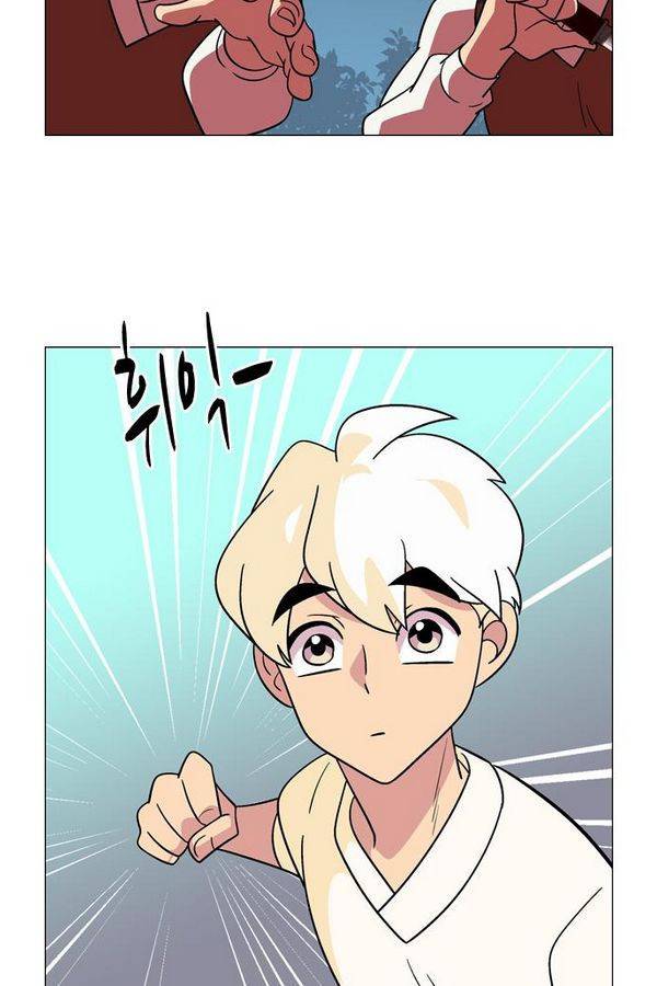 가담항설 49화 8