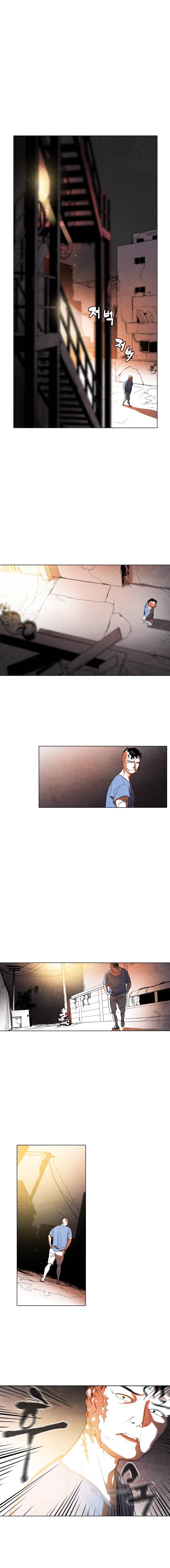 혼신 36화 1