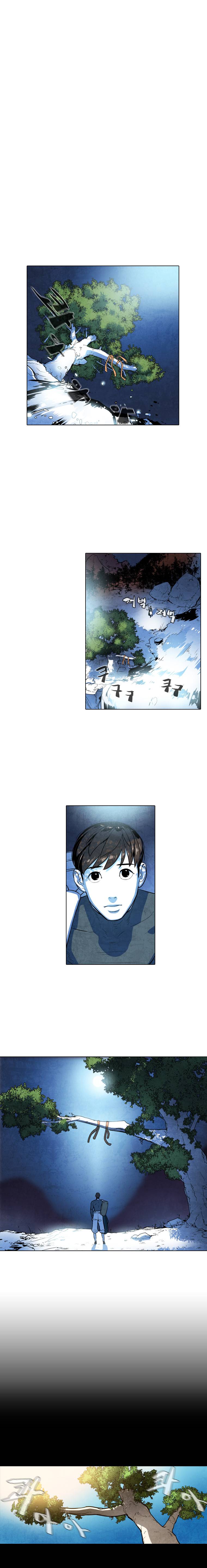 혼신 시즌2 13화 3