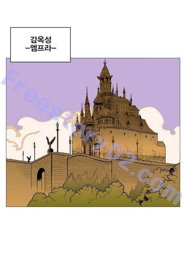 열렙전사 57화 1