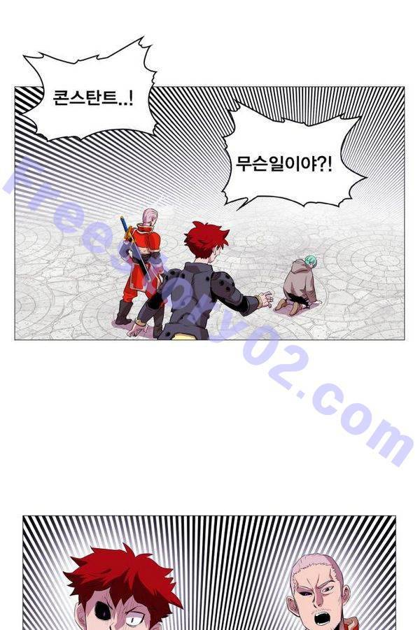 열렙전사 57화 11