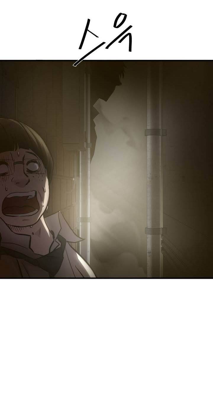 최강왕따 35화 7