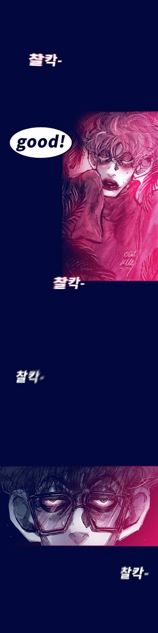 핑크토미 시즌2 15화 3