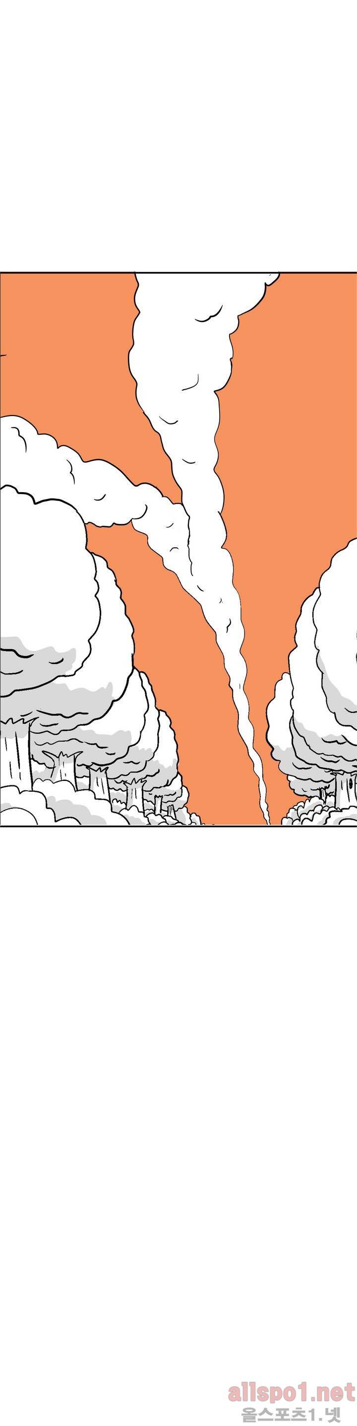 김철수씨 이야기 14화 - 기억하다 21