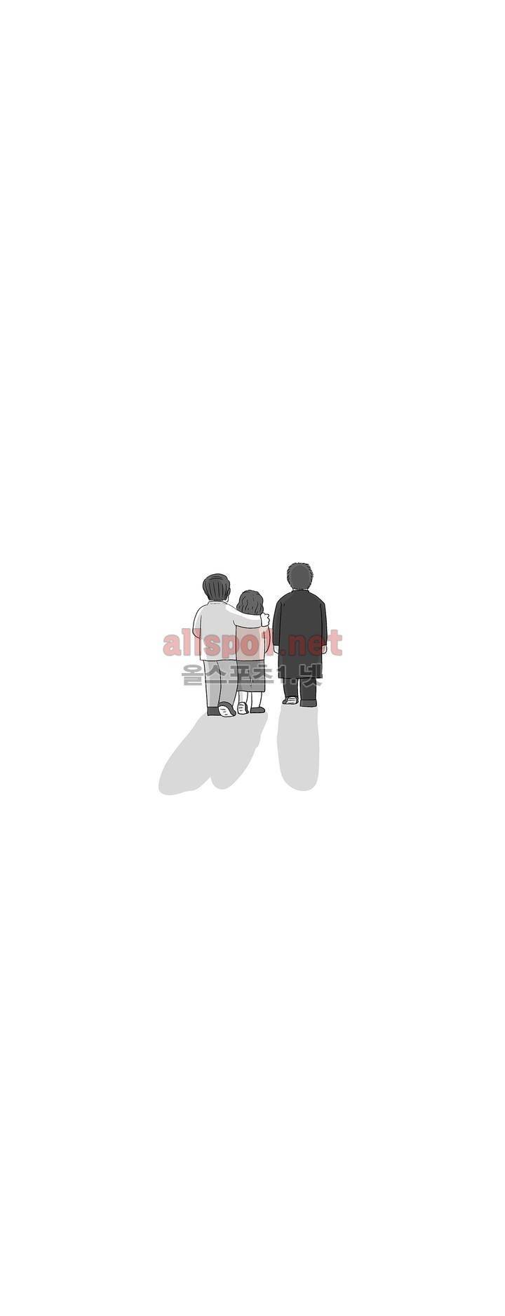 김철수씨 이야기 158화 - 대면하다 15