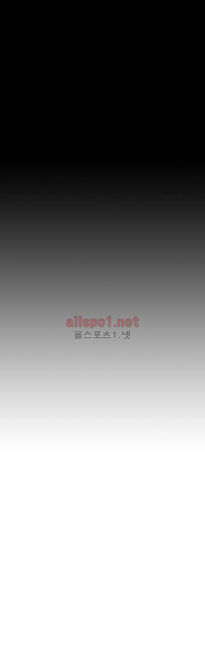 김철수씨 이야기 158화 - 대면하다 34
