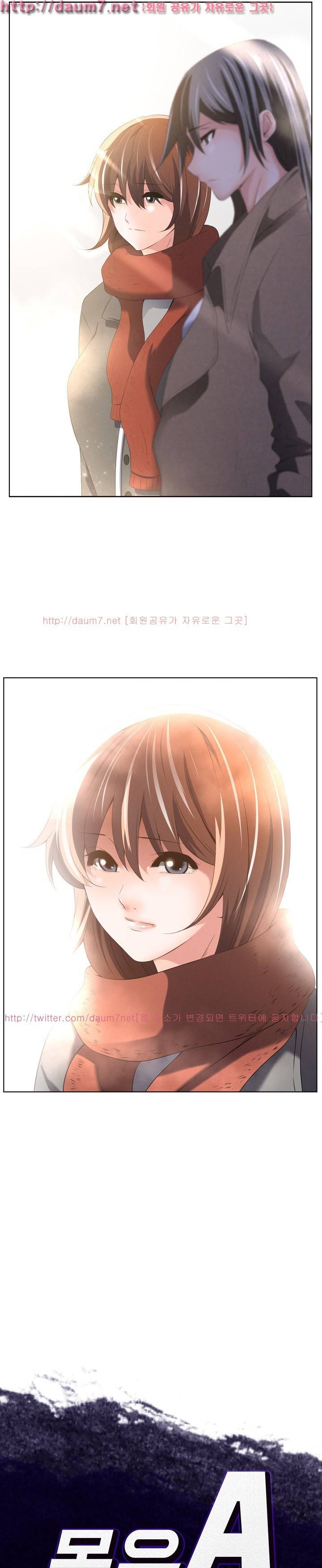 몸은 A 마음은 B 59화 17