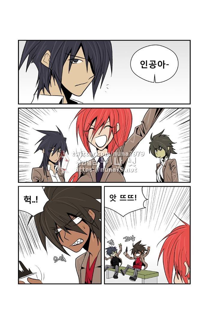 폭풍의 전학생 [S2]5화 17
