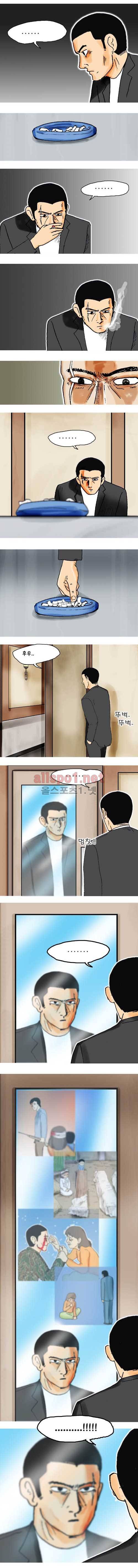 26년 4화 - 일어서는 사람들 2