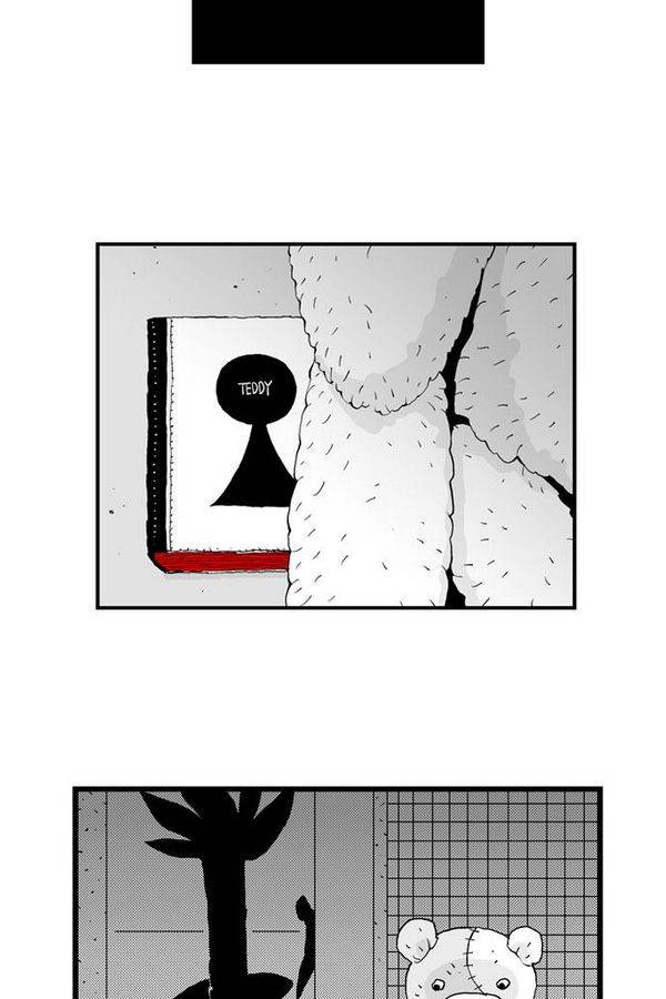 헬퍼 31화 - 동화책 3
