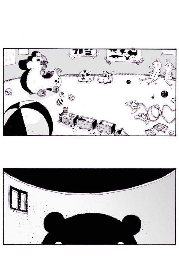 헬퍼 31화 - 동화책 9