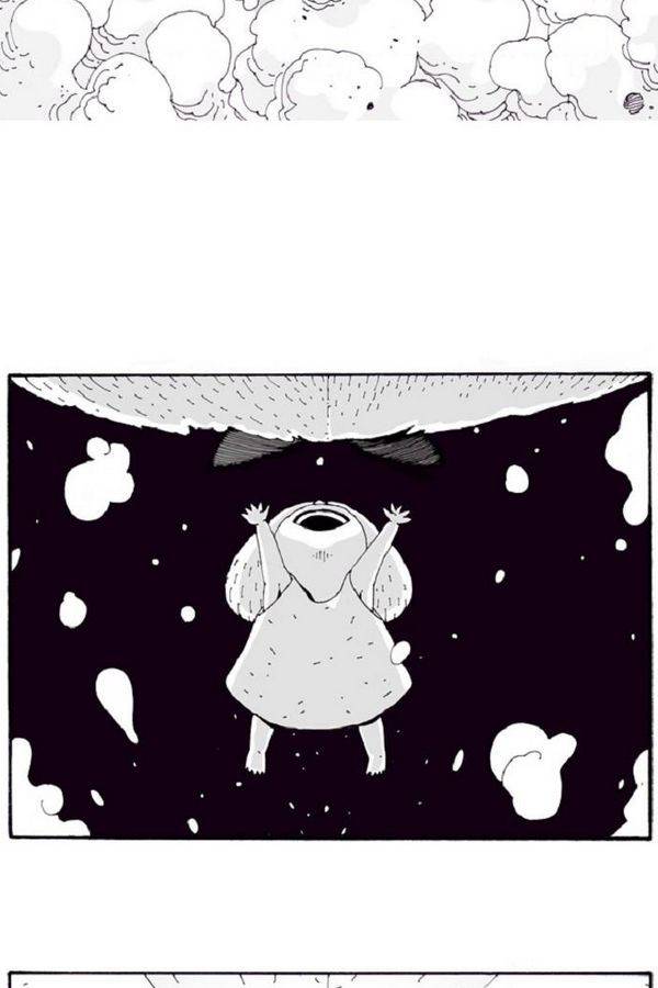 헬퍼 31화 - 동화책 16