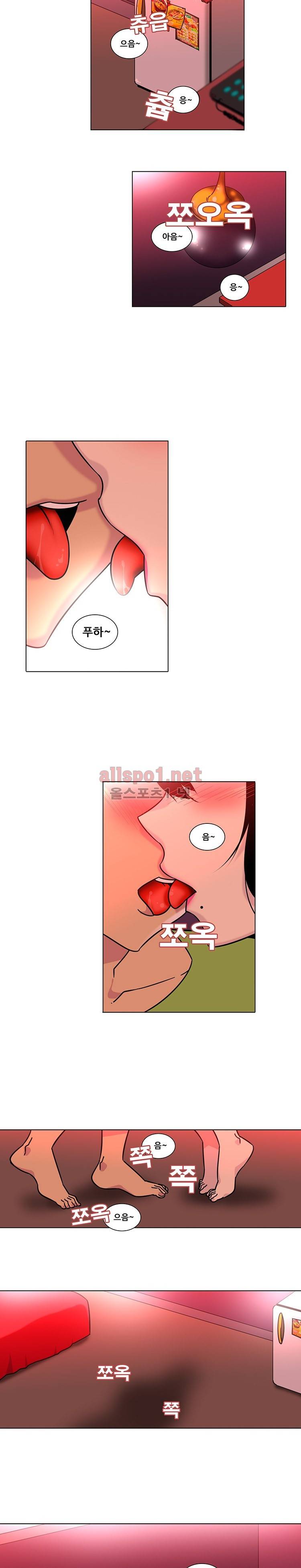 바른손 산부인과 시즌3 14화 2