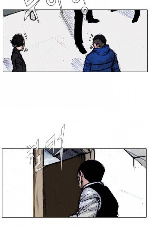 통 시즌3 44화 9
