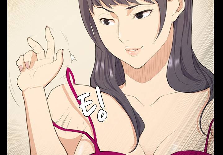 스톡홀름 신드롬 17화 8