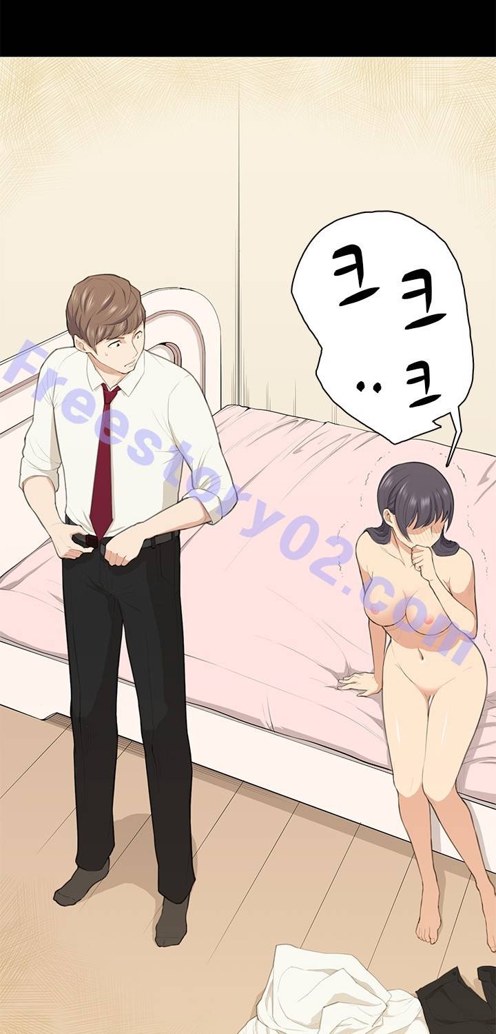 스톡홀름 신드롬 17화 43