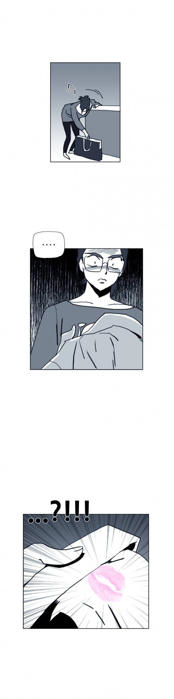 네이키드 플라워 41화 2