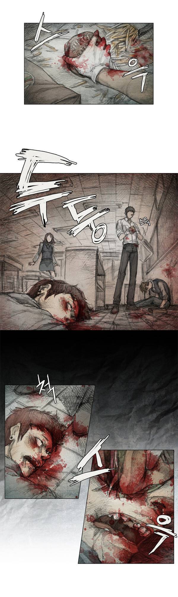 모범택시 프롤로그 20