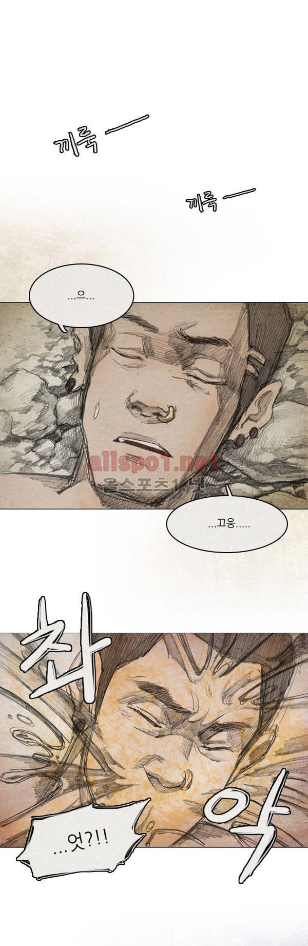 모범택시 10화 6
