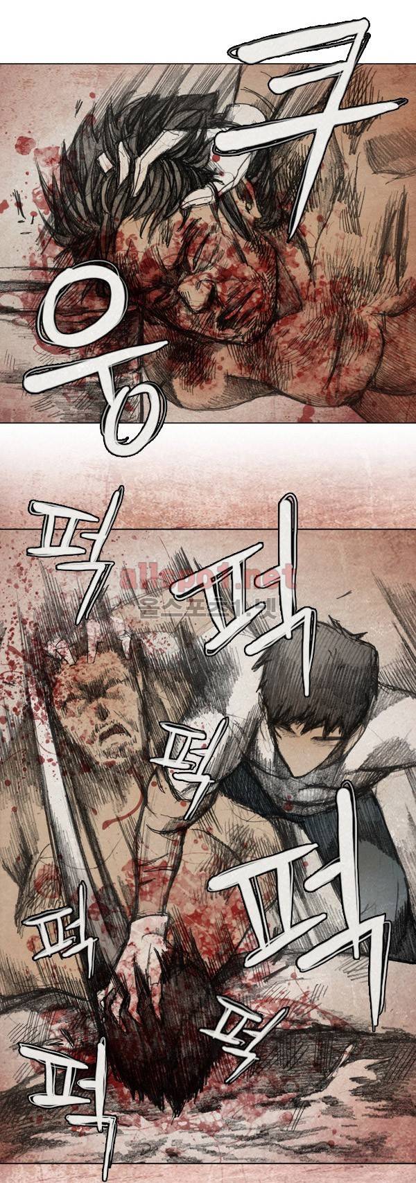모범택시 30화 Ep 6-1 B. MONSTER 6