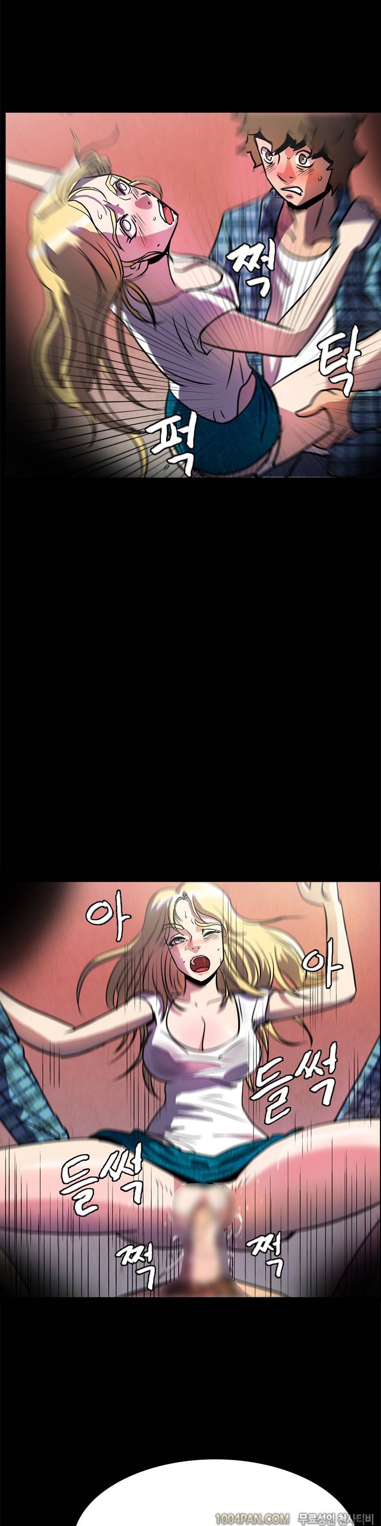 쾌락의 오즈 27화 5