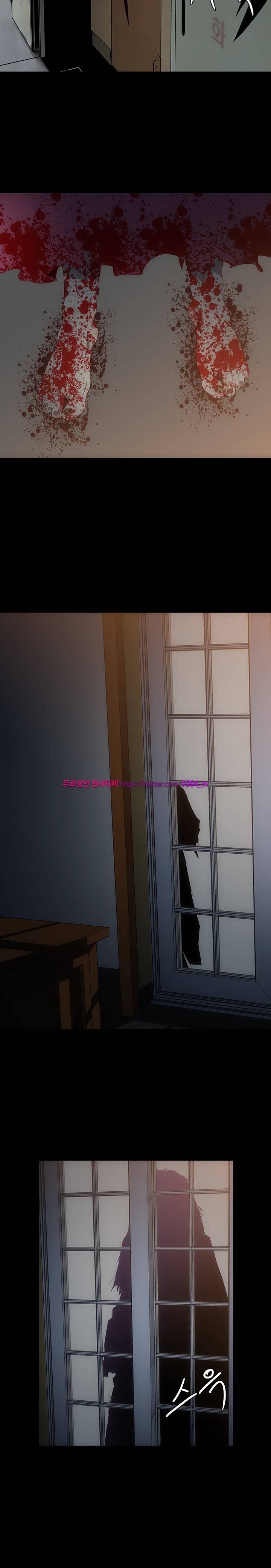 괴담 4화 - 가위 6