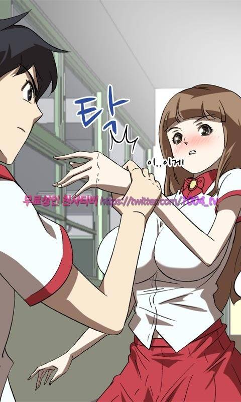 젖소탱탱걸 3화 22
