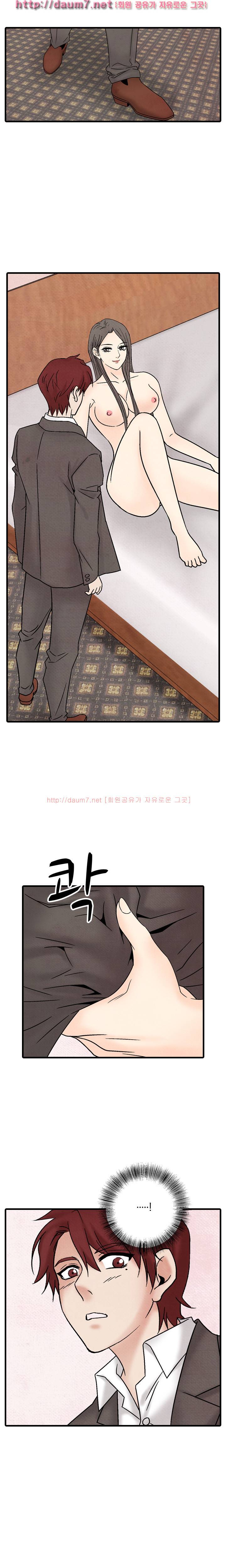 야화 35-38화 10