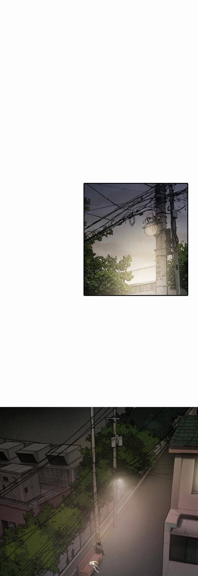 용감한 시민 29화 8