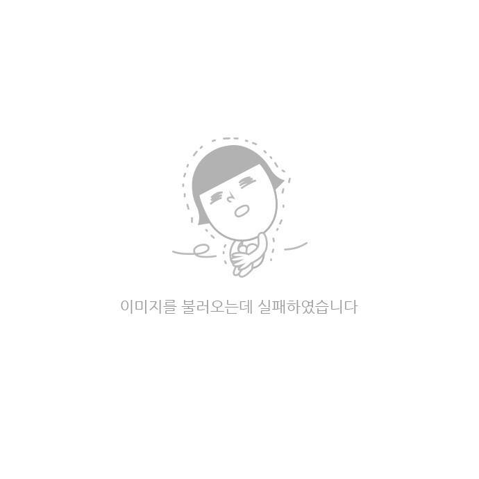 용감한 시민 48화 3
