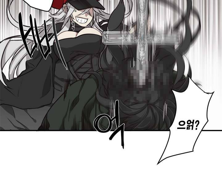 악의탄생 12화 3